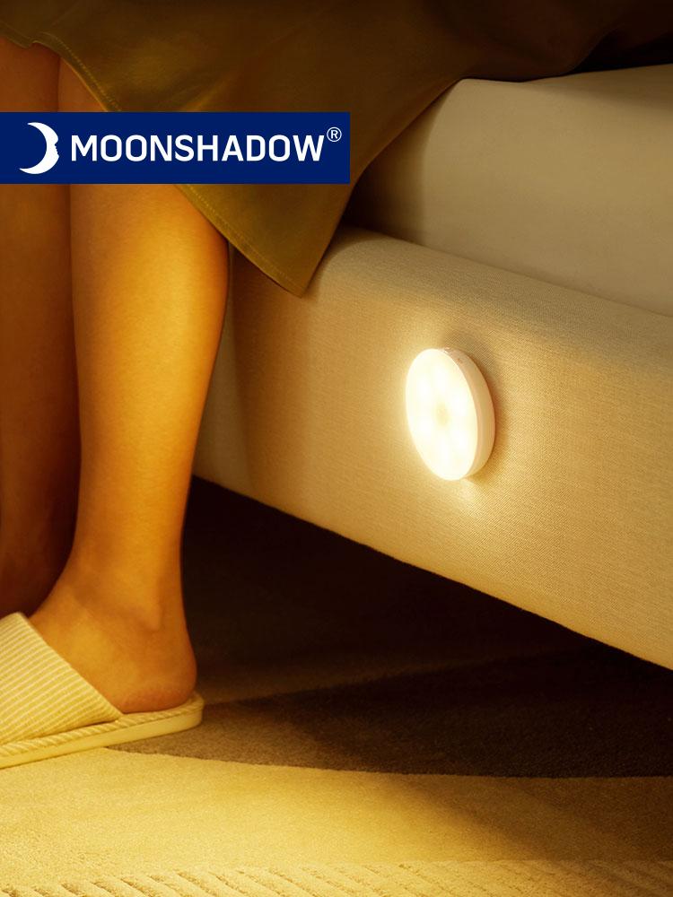 Home accessories Electronics Bedroom Decor Night Lights Motion Sensor Night Lamp Children&#x27;s Gift USB Charging Bedroom Decoration Led Night Light MOONSHADO